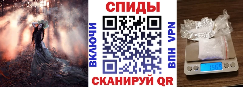 АМФЕТАМИН 98%  закладки  Нальчик 