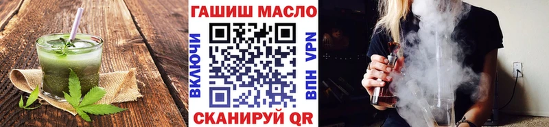 Canna-Cookies конопля Нальчик