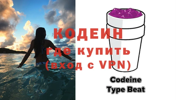 каннабис Дмитровск