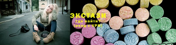 каннабис Дмитровск