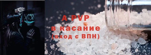 бутират Гусев