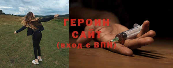 кокаин колумбия Дмитриев