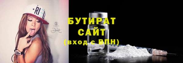 кокаин колумбия Дмитриев