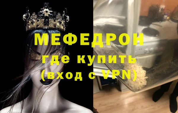каннабис Дмитровск