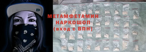 кокаин колумбия Дмитриев