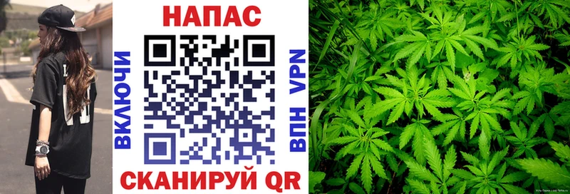 Канабис Bruce Banner  продажа наркотиков  Нальчик 